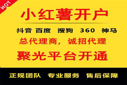SEM托管公司案例解析：关键词布局技巧