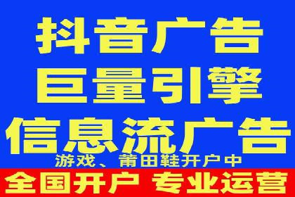 百度广告计费模式案例分析及技巧